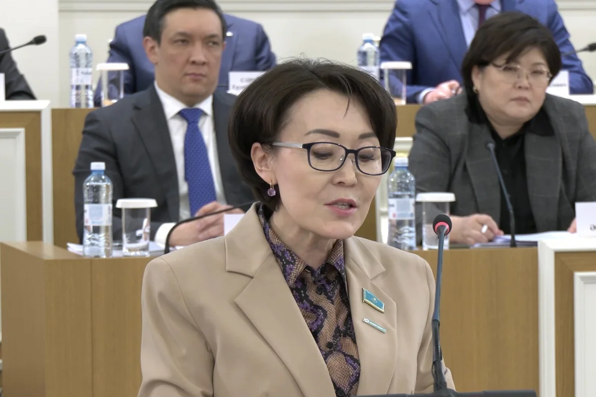 Фото: Telegram/ Конституциялық Сот