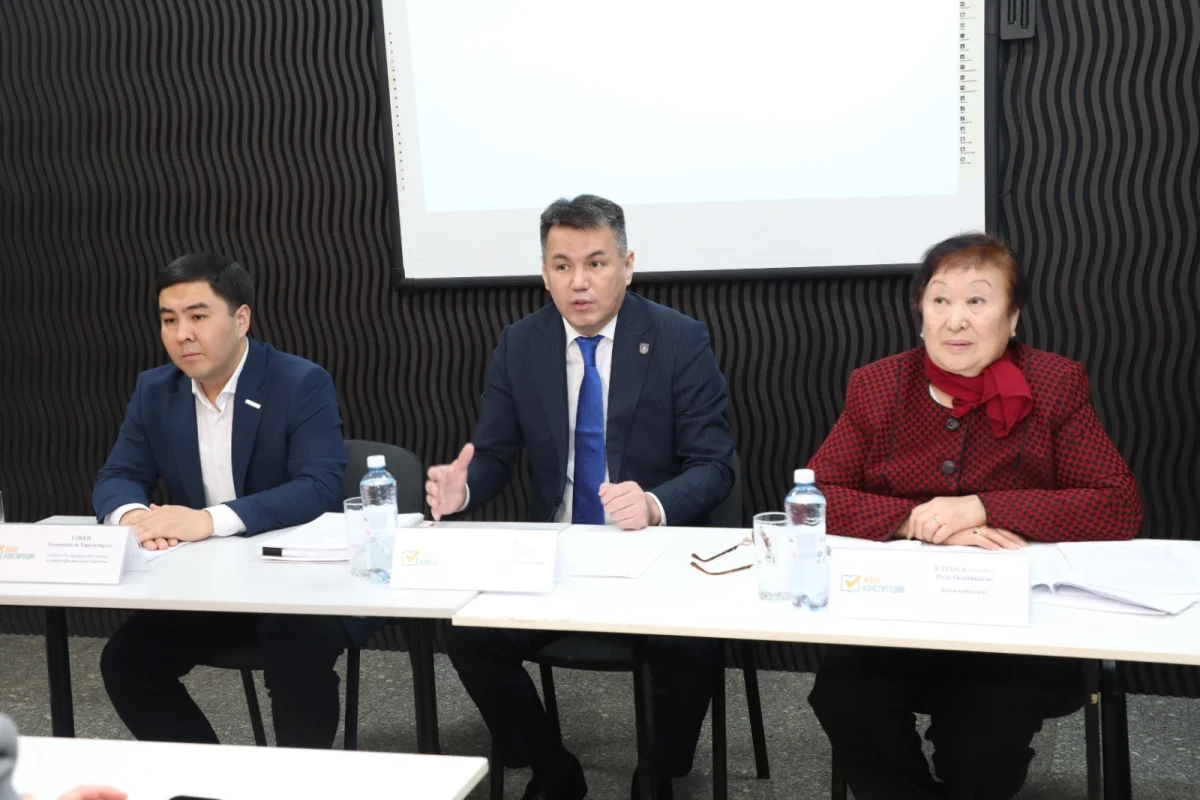 пресс-служба акима Алматы