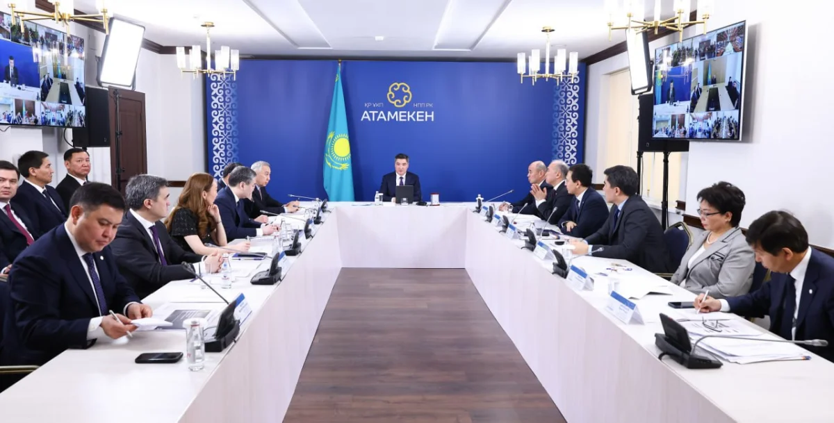 Үкіметтің баспасөз қызметі