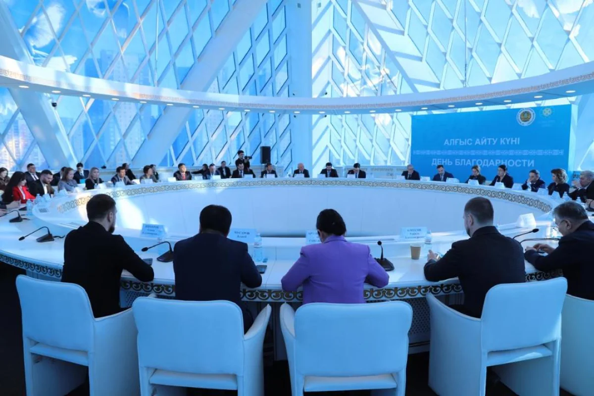 ҚР Мәдениет және ақпарат министрлігі