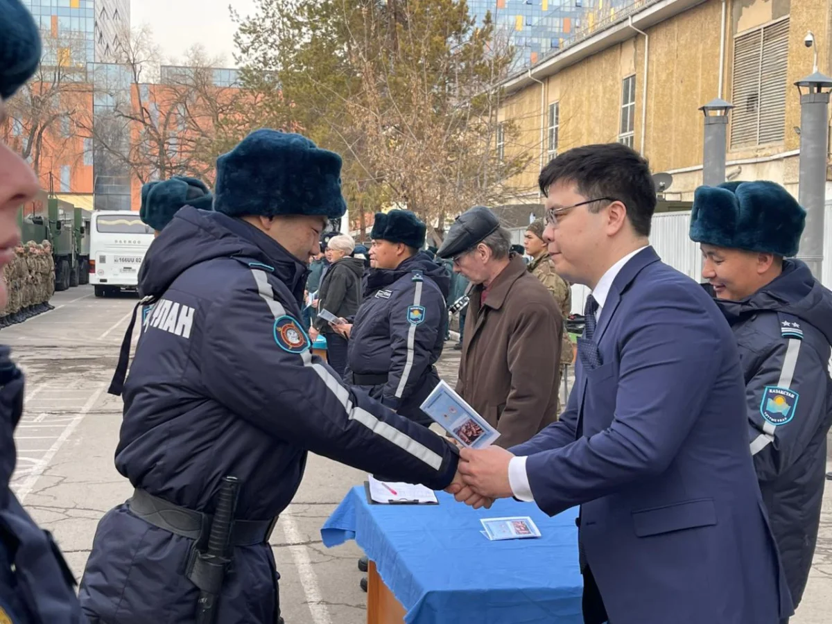 Қоғамдық даму орталығы / Масалим А.