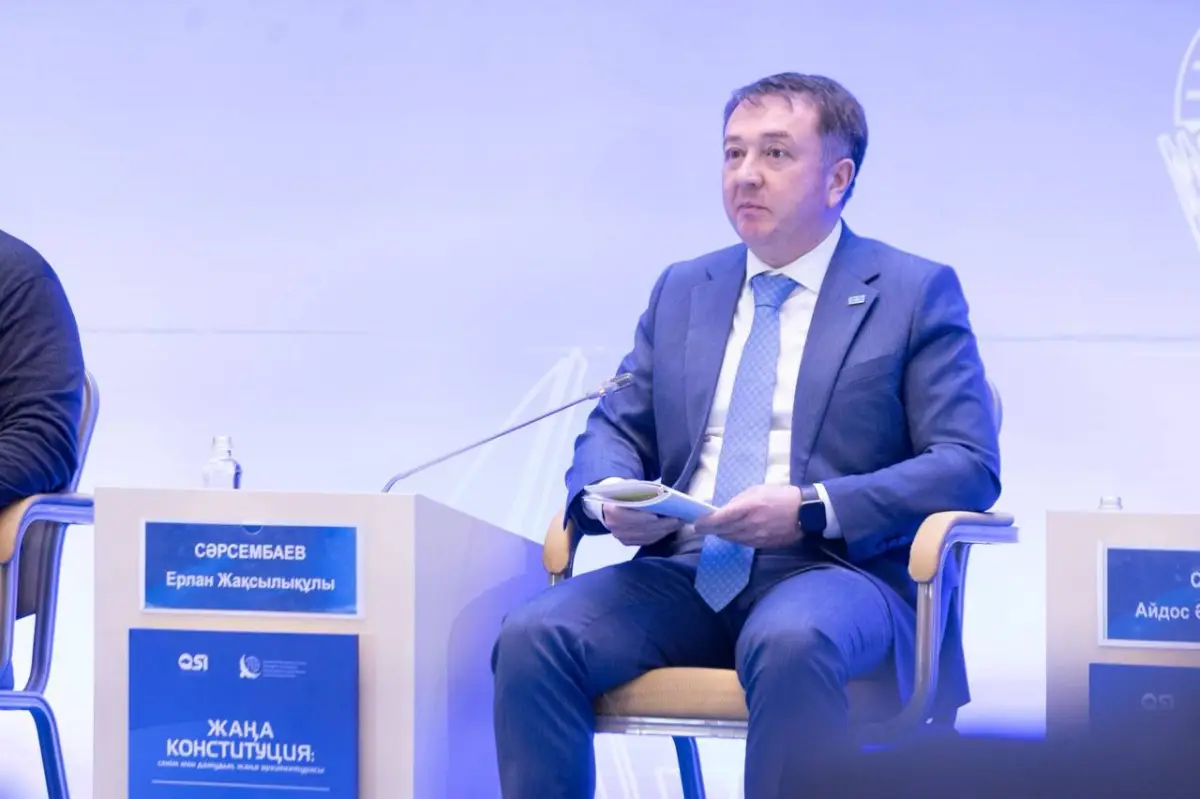 КИСИ