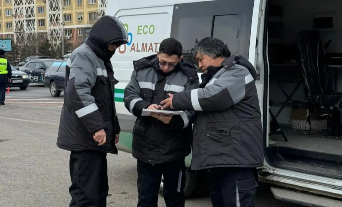 пресс-служба акима Алматы