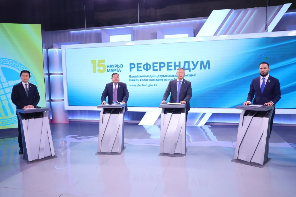 t.me/referendum_2026