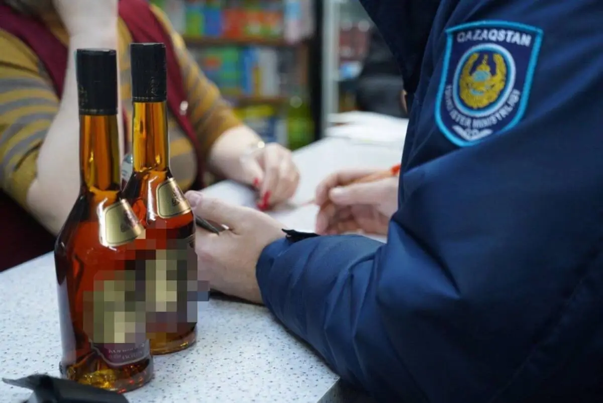 Polisia.kz