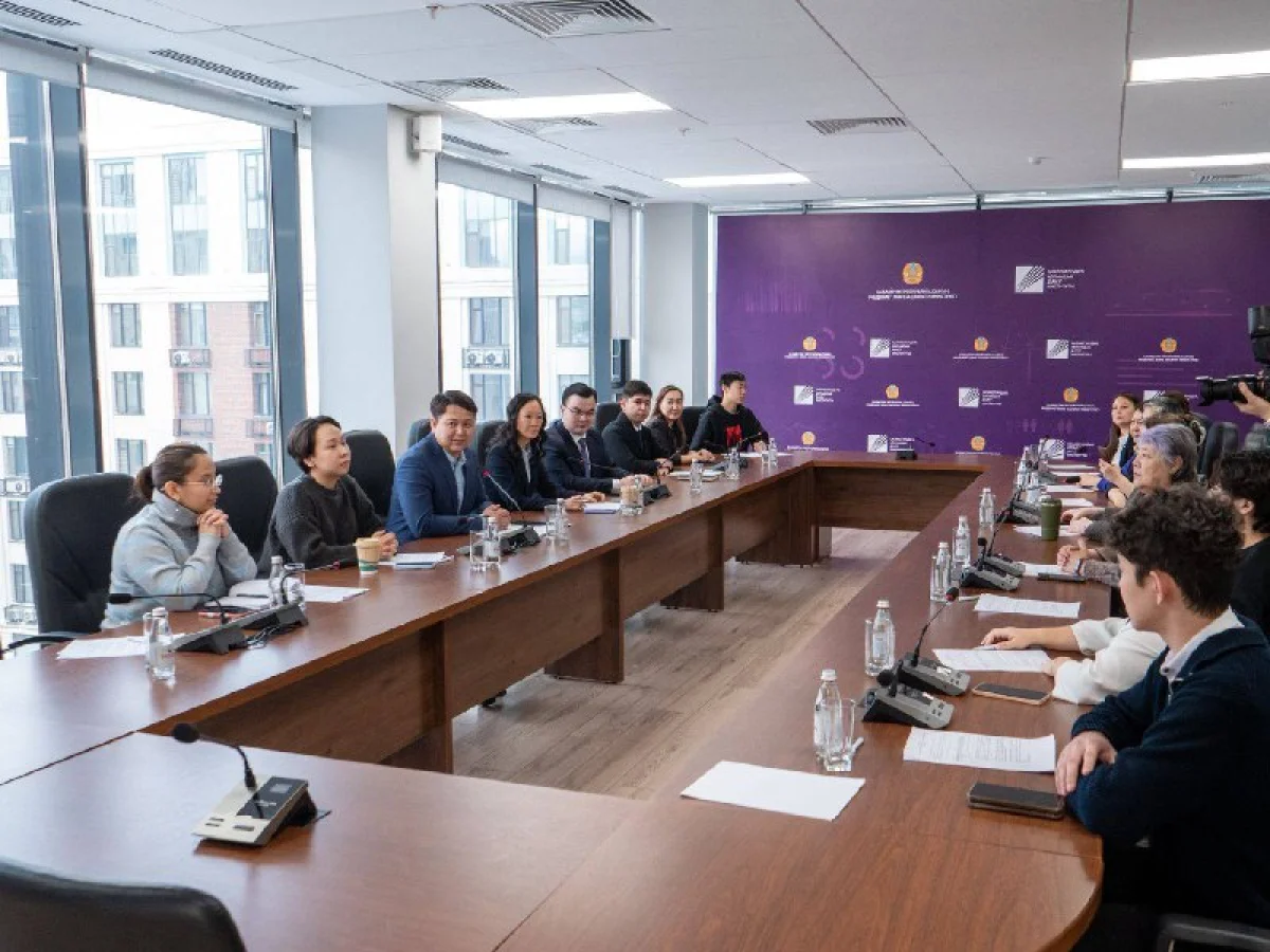 ҚР Мәдениет және ақпарат министрлігі