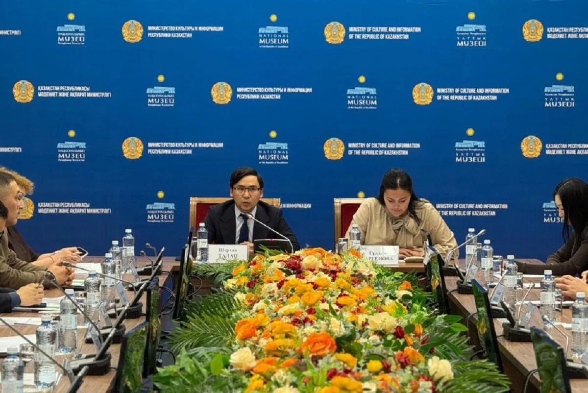 Мәдениет және ақпарат министрлігінің баспасөз қызметі