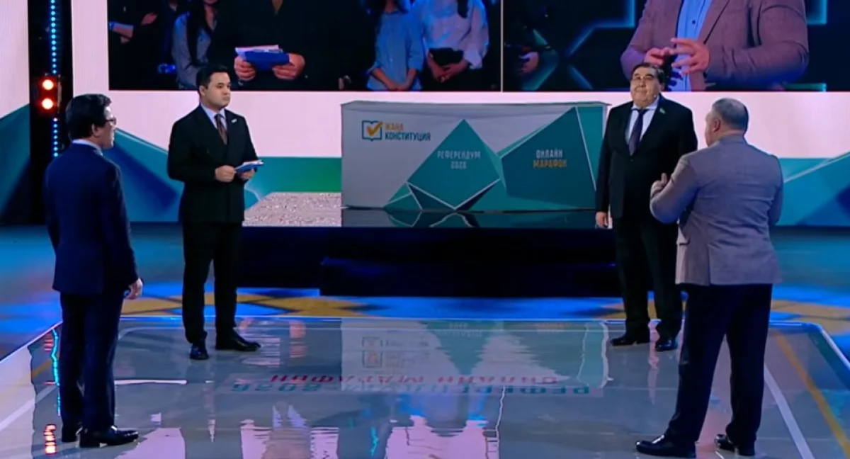 Кадр из видео