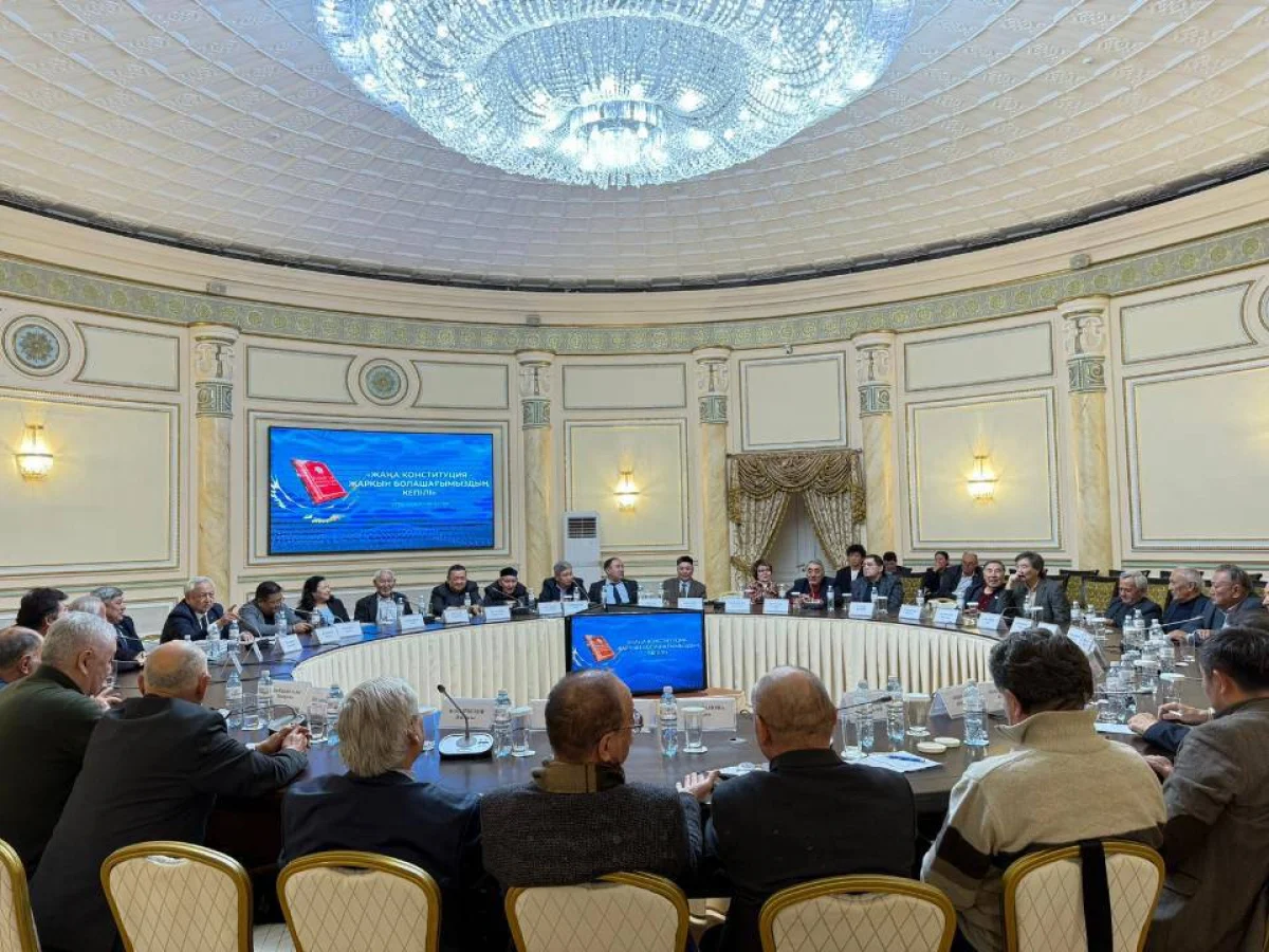 Министерство культуры и информации РК