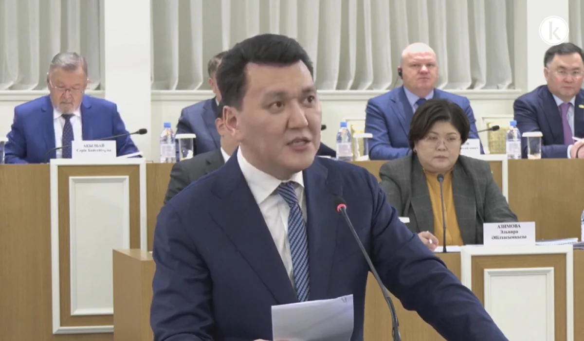 Кадр из видео