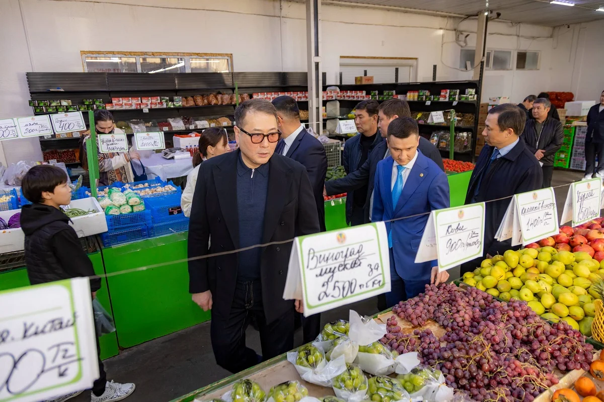 ҚР Сауда және интеграция министрлігі