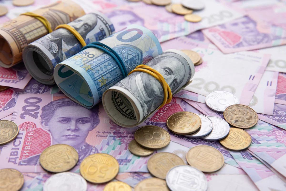 Курс валют на 20 февраля 2026