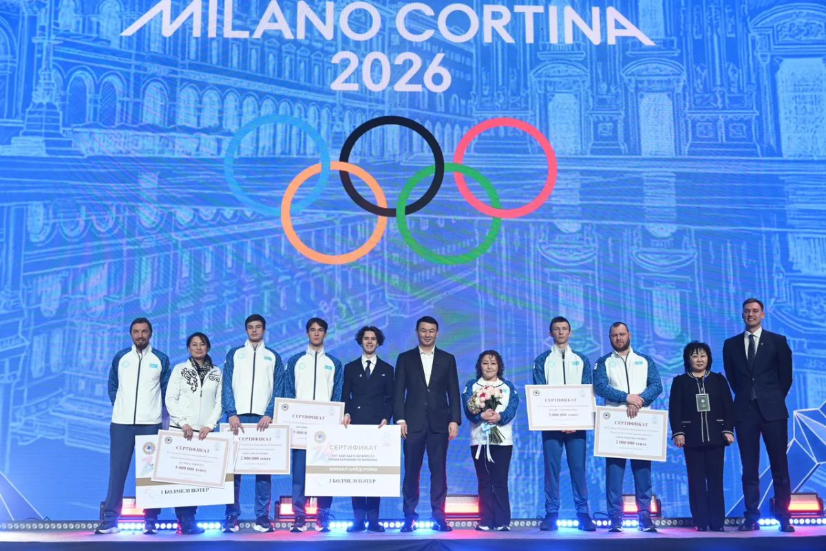 Алматы қаласы әкімдігінің баспасөз қызметі