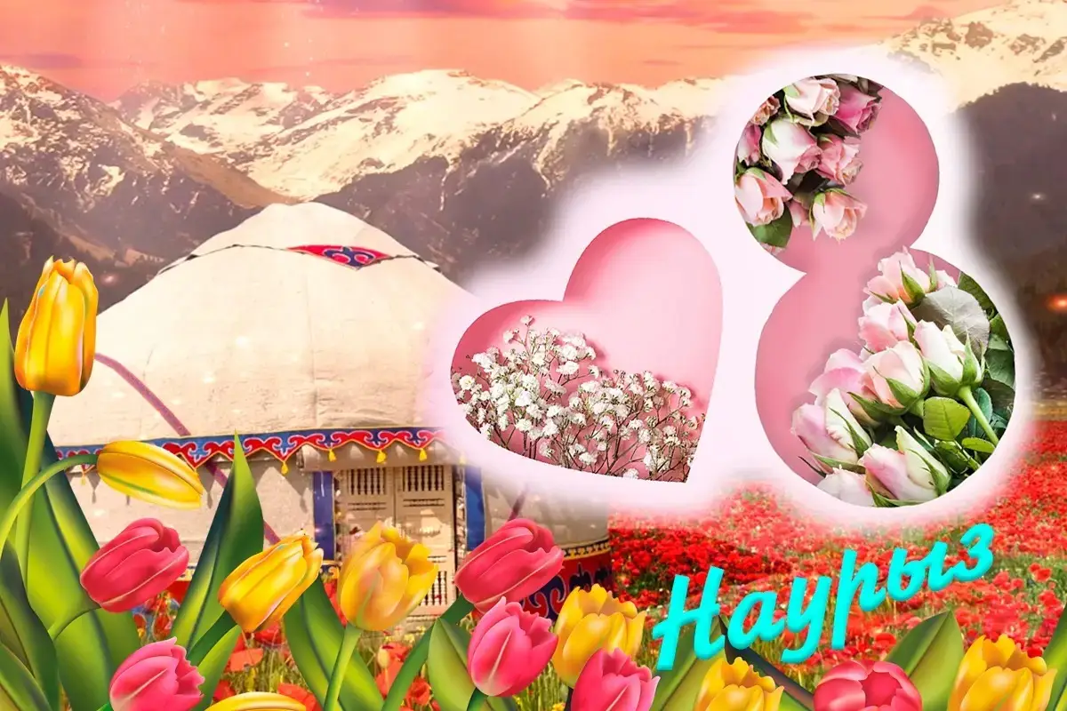 коллаж Almaty.tv