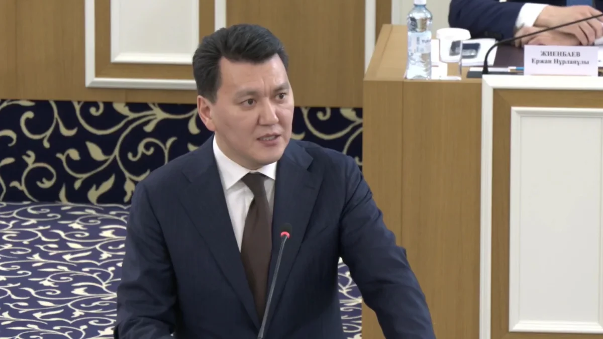 Видеодан кадр