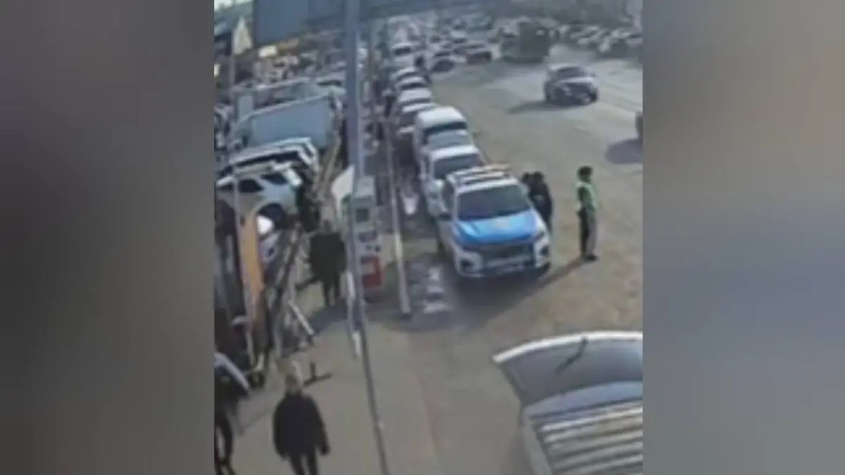 polisia.kz