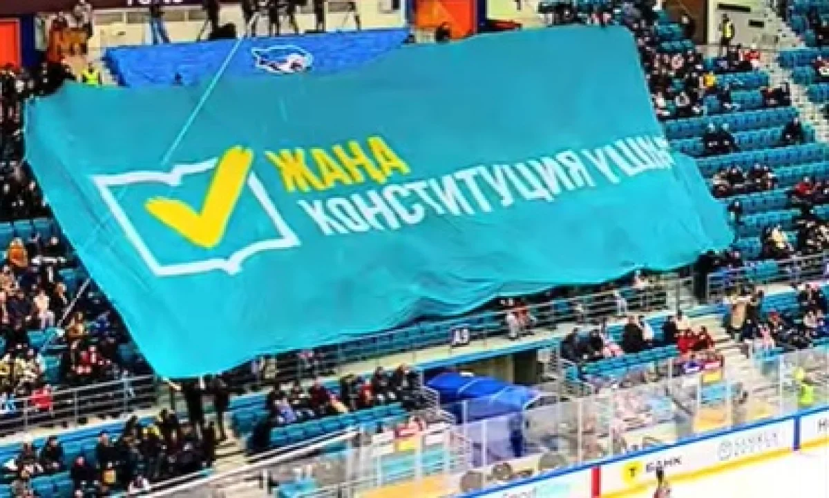 Кадр из видео