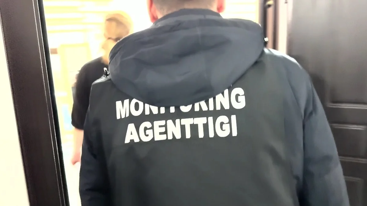 Қаржылық мониторинг агенттігі