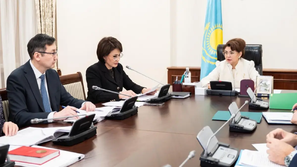 Primeminister.kz