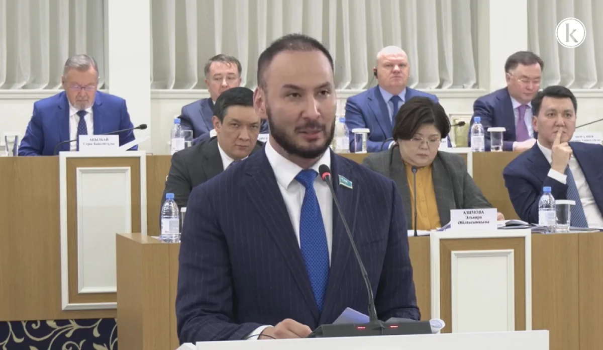 Кадр из видео