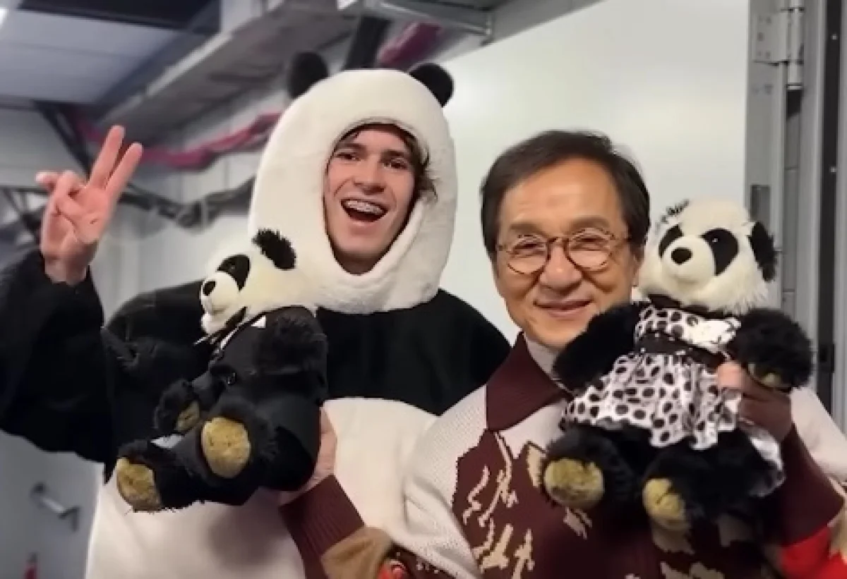 Кадр из видео