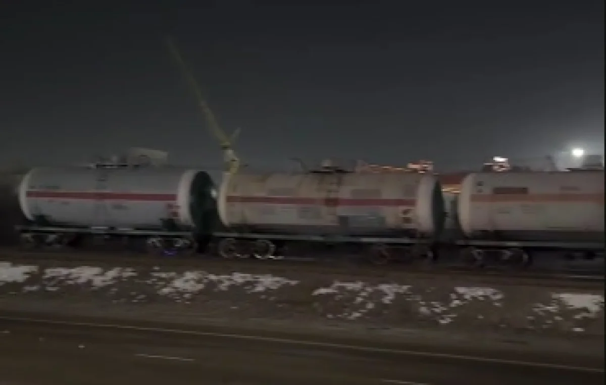 Кадр из видео