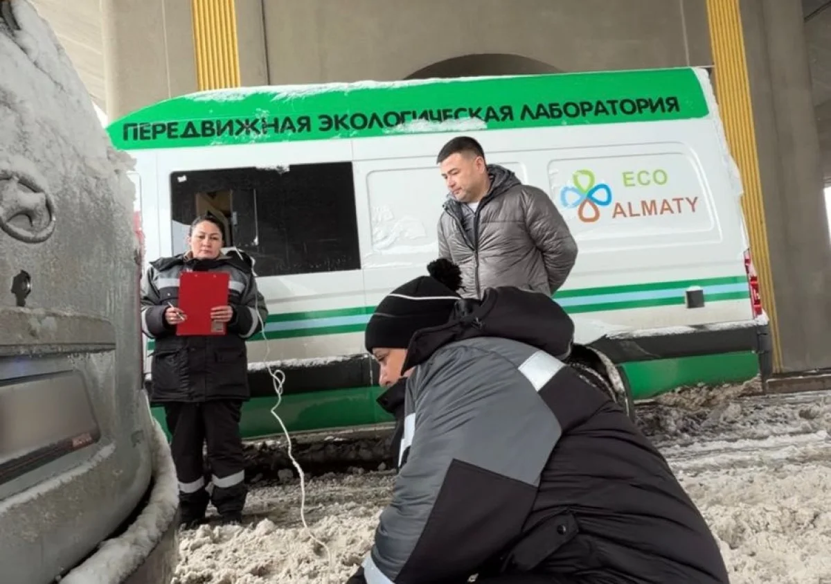 пресс-служба акима Алматы