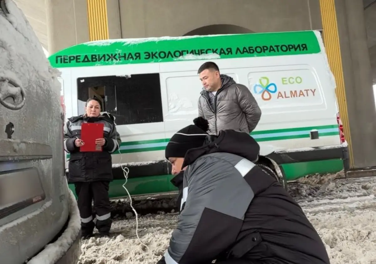 пресс-служба акима Алматы