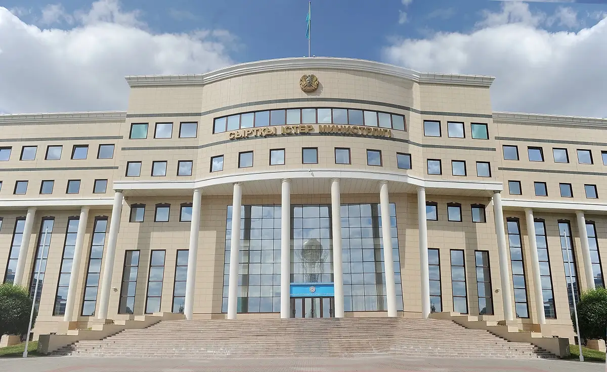 ҚР Сыртқы істер министрлігінің баспасөз қызметі