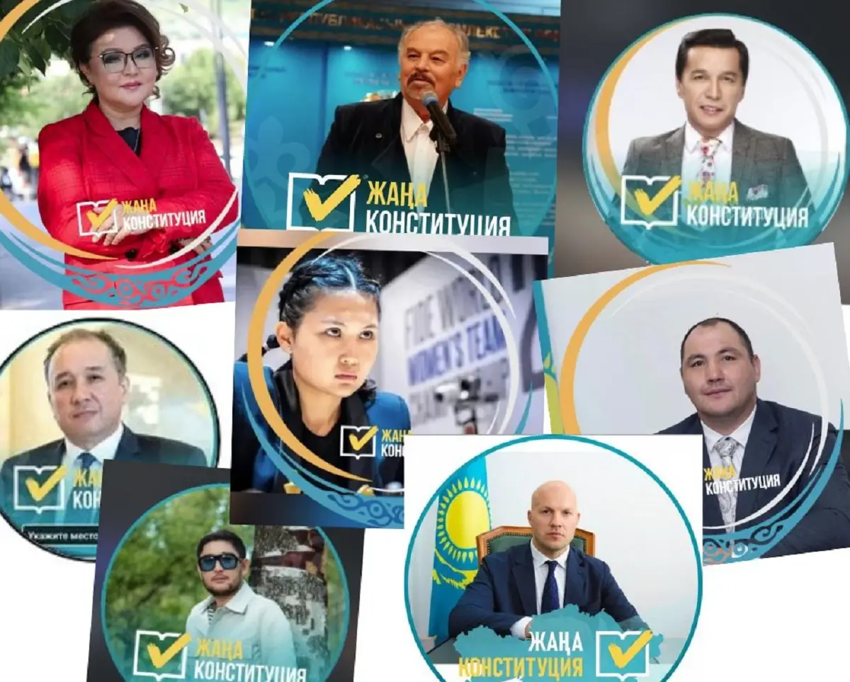Коллаж: referendum2026.kz