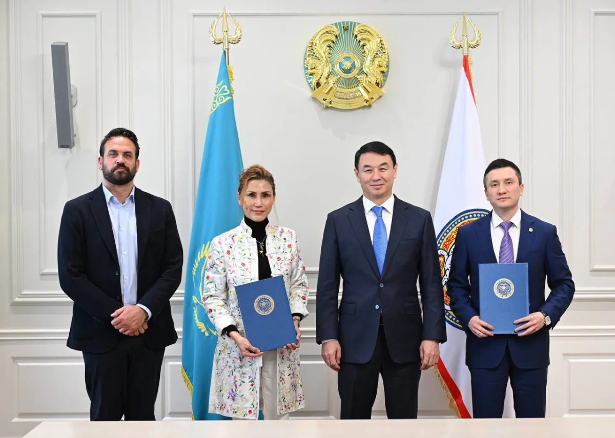 пресс-служба акима Алматы