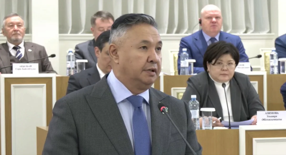 Кадр из видео