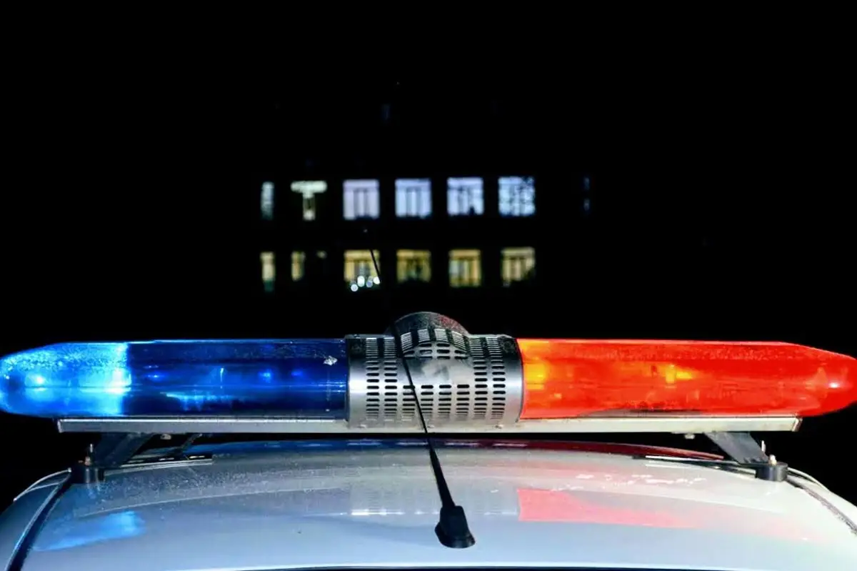 Polisia.kz