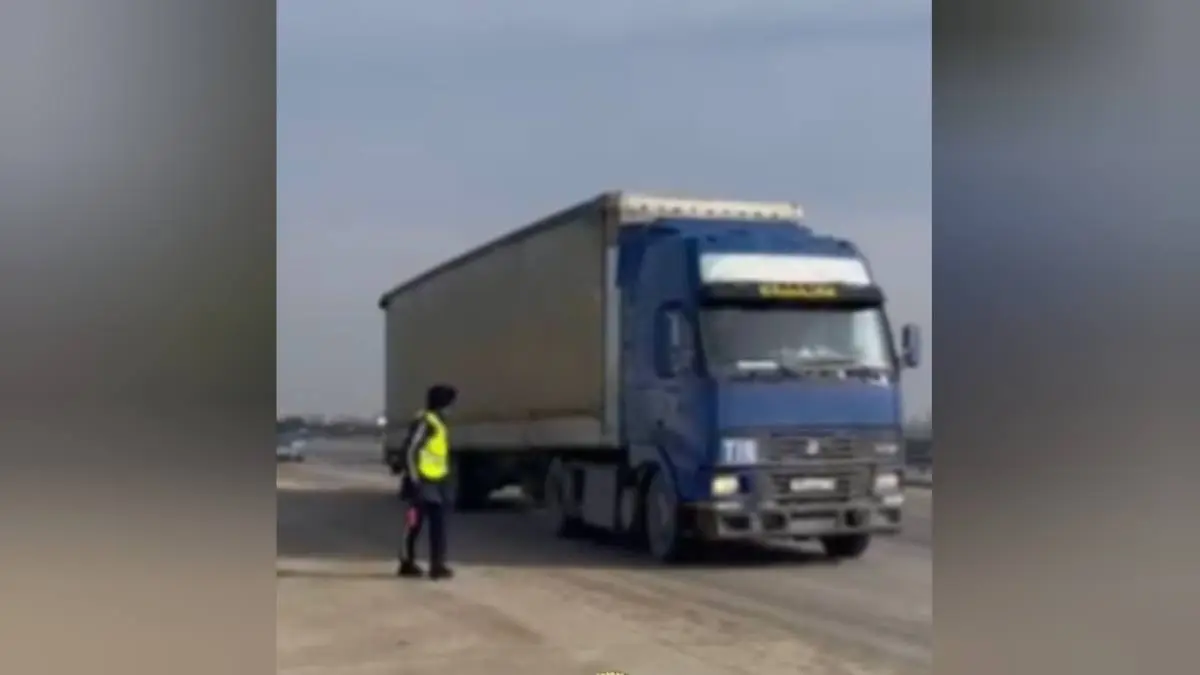 Polisia.kz