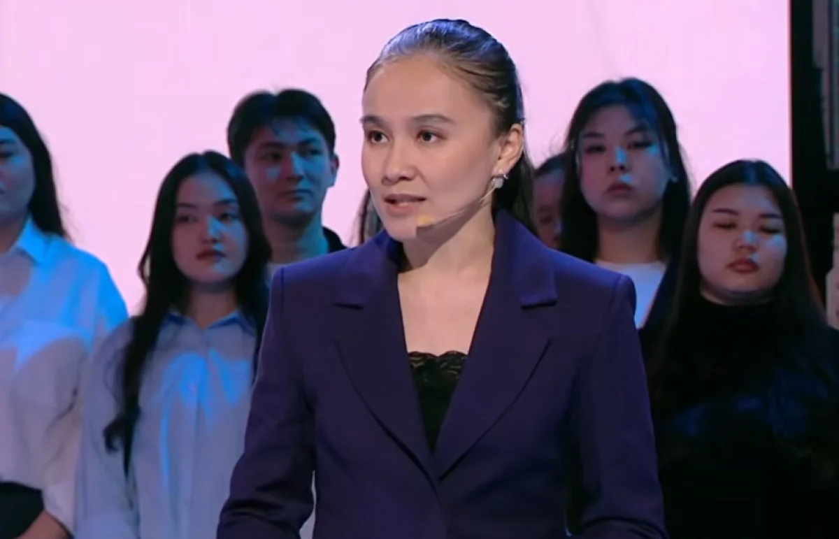 Кадр из видео