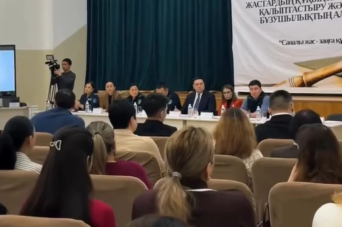 пресс-служба акима Алматы