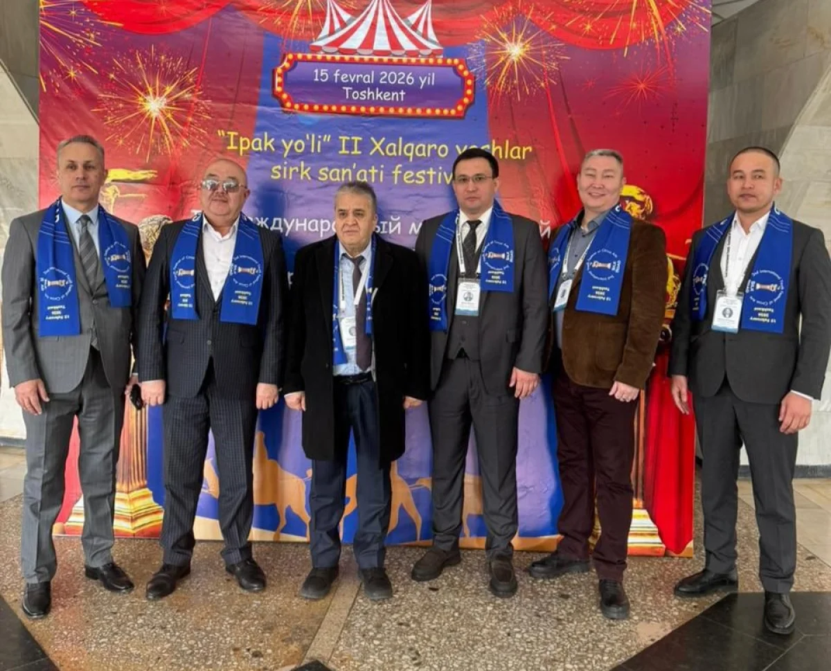 пресс-служба акима Алматы