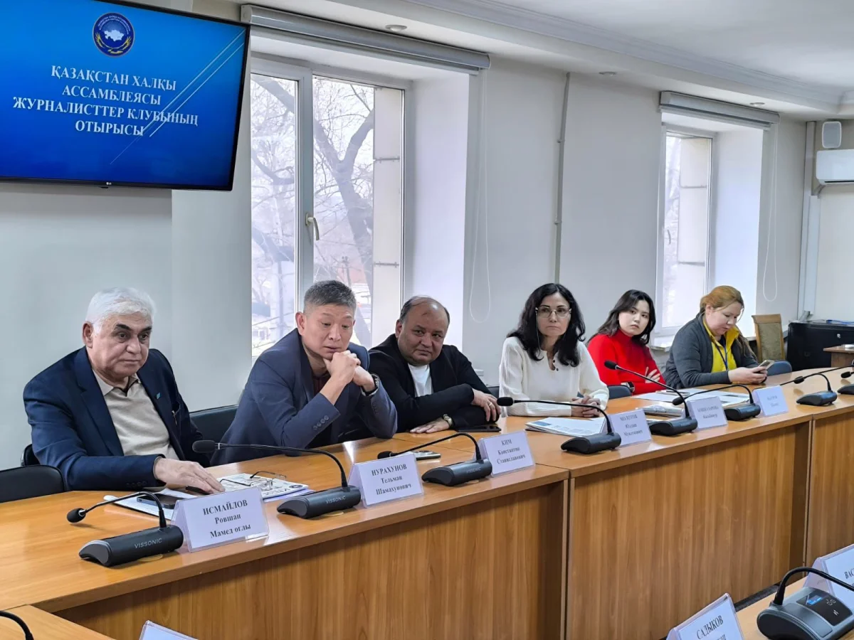 Фото пресс-службы КГУ «Қоғамдық келісім»