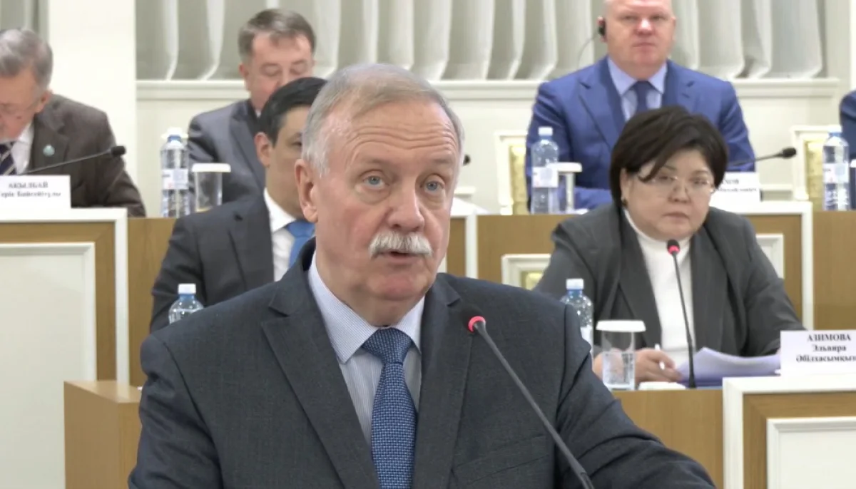 Кадр из видео