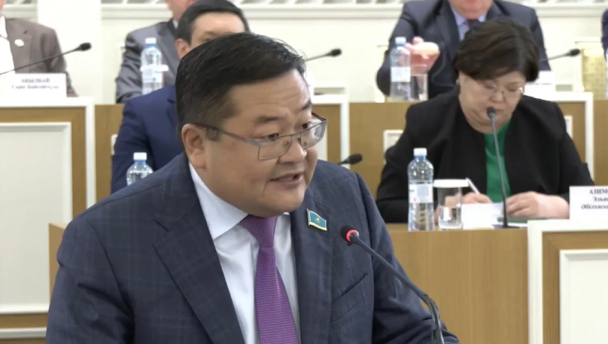 Кадр из видео