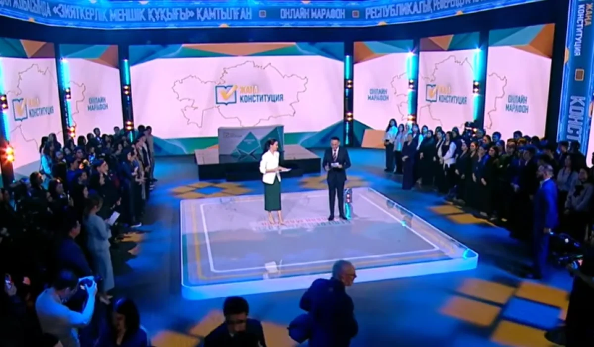 Кадр из видео