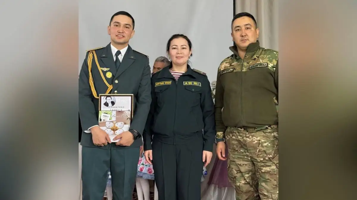 polisia.kz