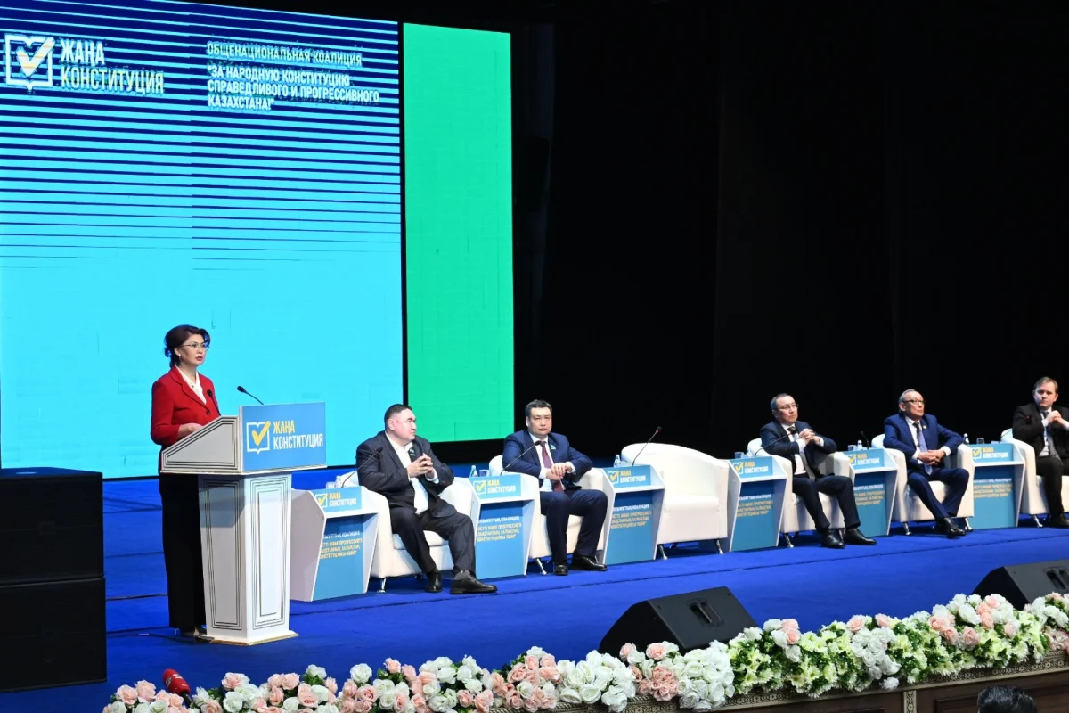 Фото предоставлено оргкомитетом