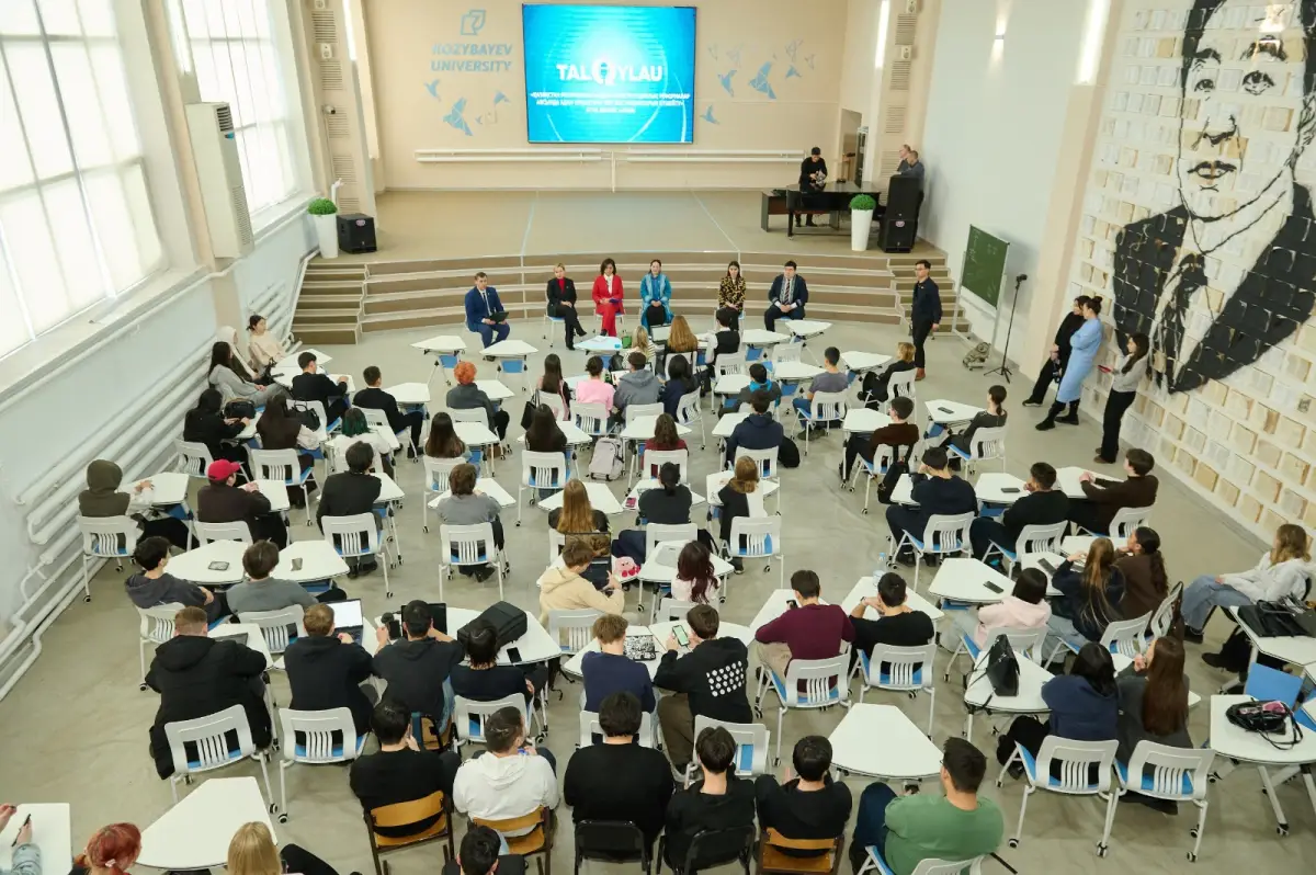 referendum2026.kz