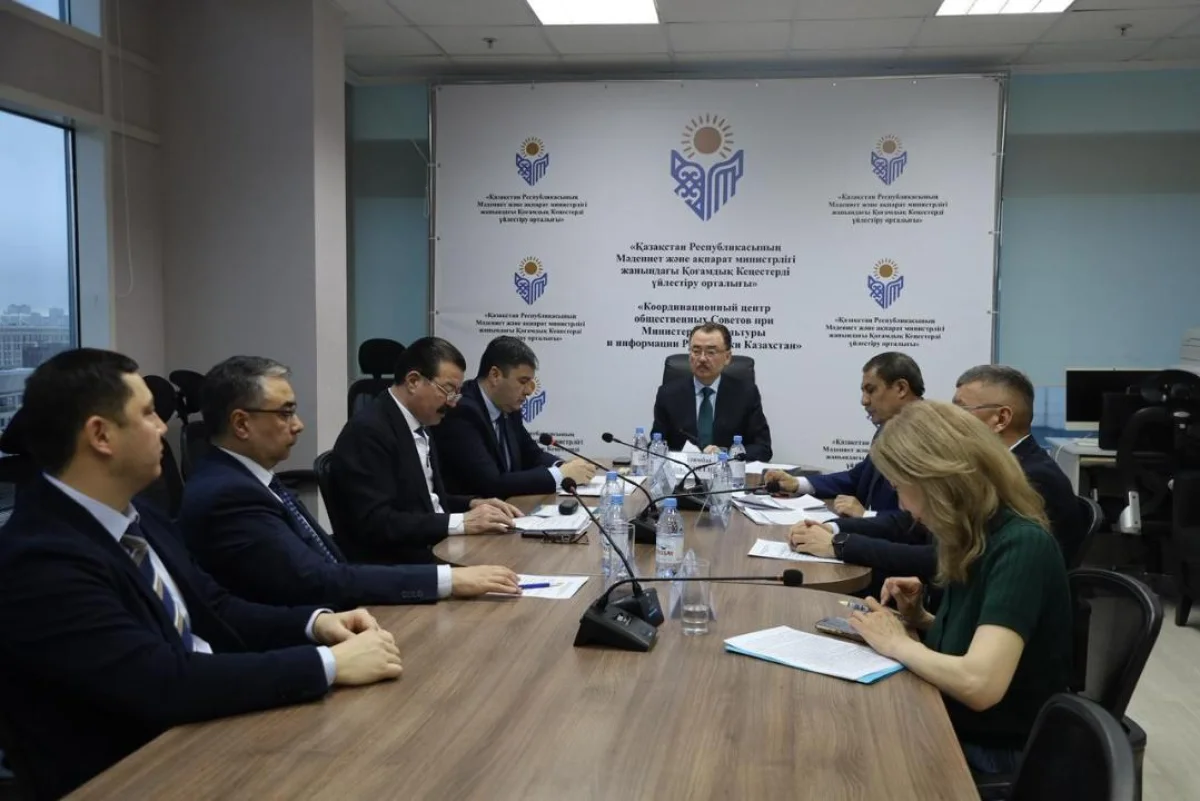 Фото: пресс-служба Министерства культуры и информации