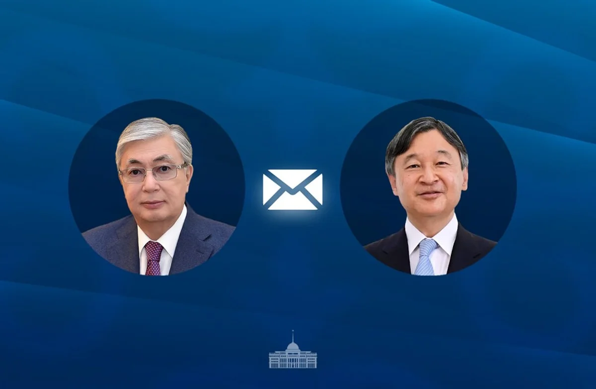 Фото: пресс-служба Акорды