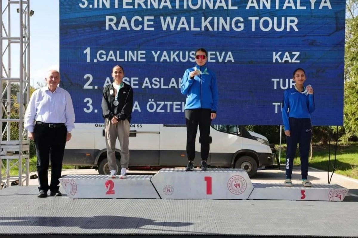 ҚР Туризм және спорт министрлігі