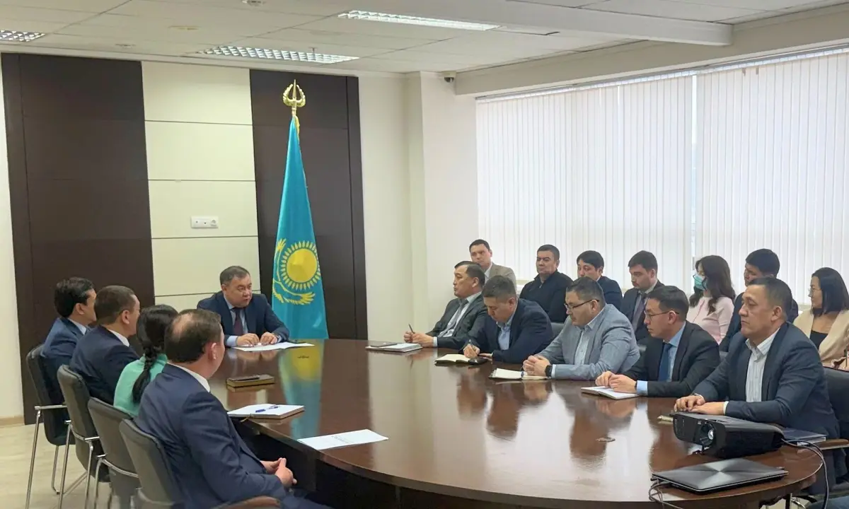 qazindustry.gov.kz