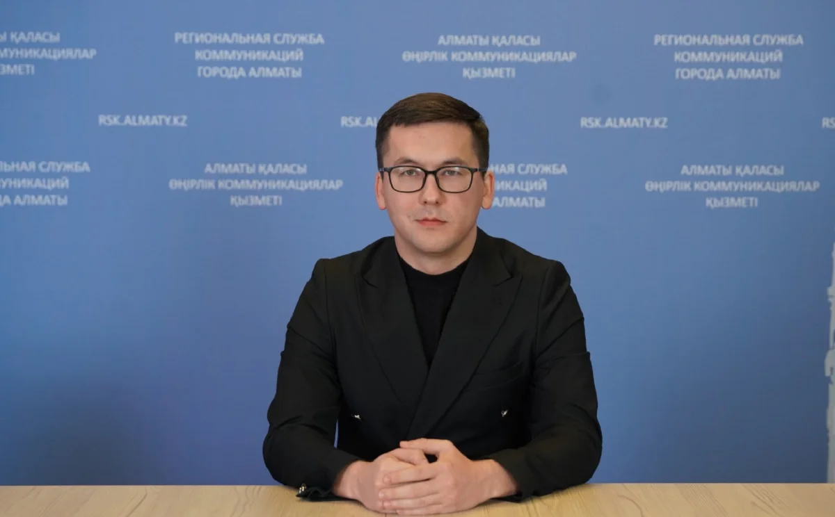 «Ассамблея жастары» республикалық жастар қозғалысы