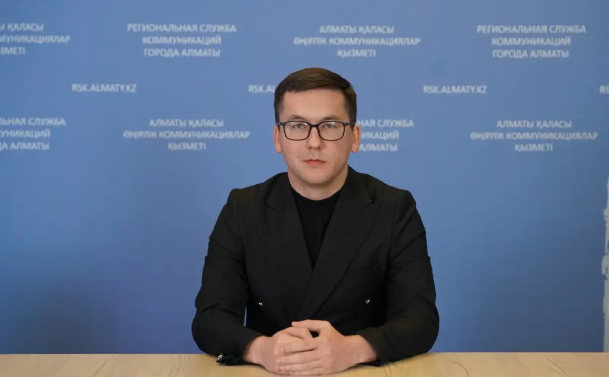 «Ассамблея жастары» республикалық жастар қозғалысы